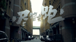 New Balance:尽管去跑